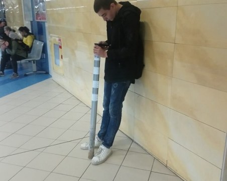 Софийски истории: На разходка с... ограничително колче