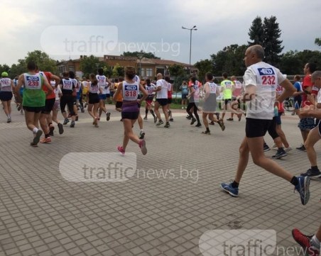 Маратон затваря улици и булеварди в Пловдив днес