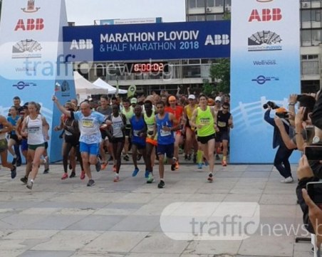 Ограничават движението на улици и булеварди в Пловдив заради маратон
