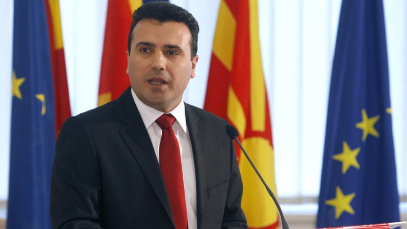 И македонците ни подгониха, Заев вдига минималната заплата над 400 лева