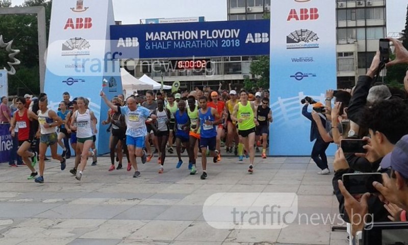 Ограничават движението на улици и булеварди в Пловдив заради маратон