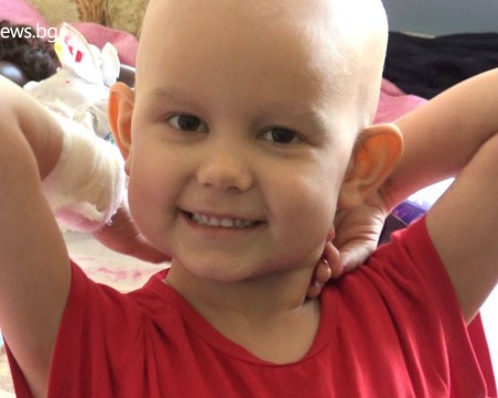 Да помогнем заедно! Кампания набира средства за детската клиника в Пловдив