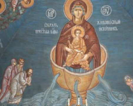 И днес има именици! Празнуват имена, които даряват живот