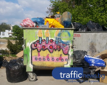 Софийска драма: Къде изчезнаха кошчетата за боклук?