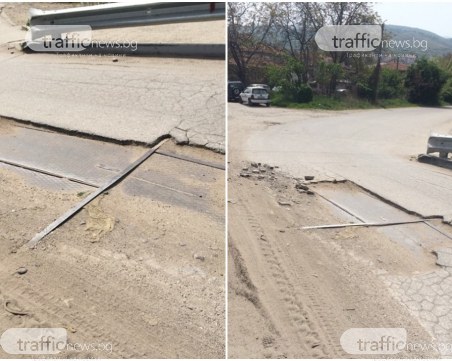 Мост в Пловдивско остана по арматура! Чакат военните да го оправят