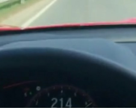 Рехави празници – рев на мотор! Шофьор по 