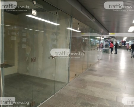 Търговете започнаха! 6 магазина в един от централните подлези на Пловдив са сложени на масата