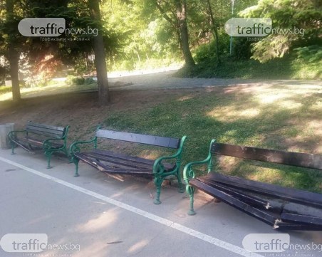 Вандалщина! Изпотрошиха пейки на Бунарджика