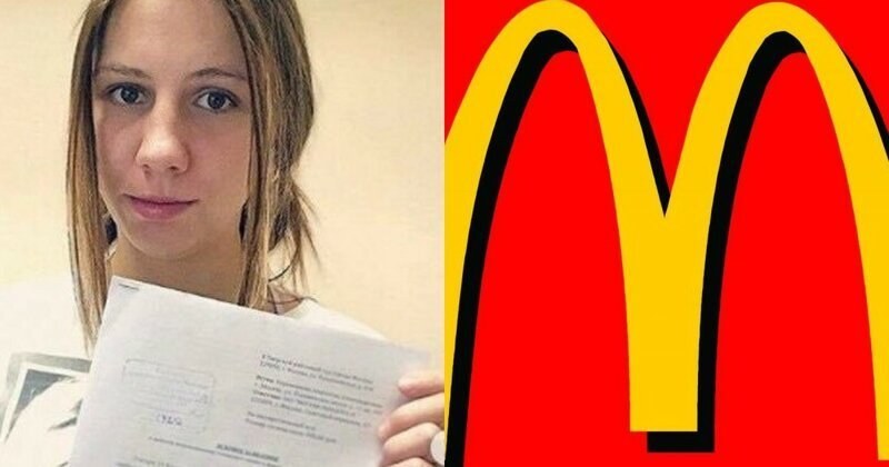 Рускиня съди McDonald’s, логото й приличало на гърди