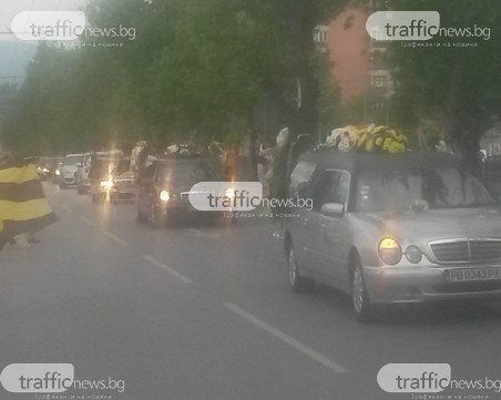 Феновете на Ботев изпратиха Чико на Колежа