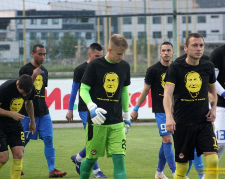 Левски приземи Ботев Пловдив с 3:1 в Коматево