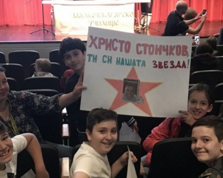 Стоичков зарадва стотици българчета в Чикаго