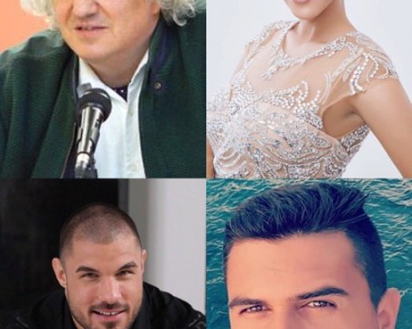 Гергьовден е! Къде и как ще празнуват днес популярни именици?