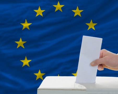 Важна информация във връзка с предстоящите избори за членове на ЕП