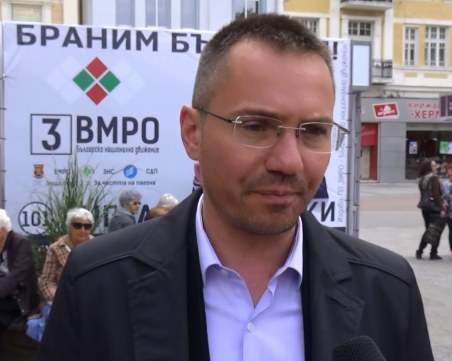 Джамбазки от Пловдив: Ще браним България и традиционните ни ценности