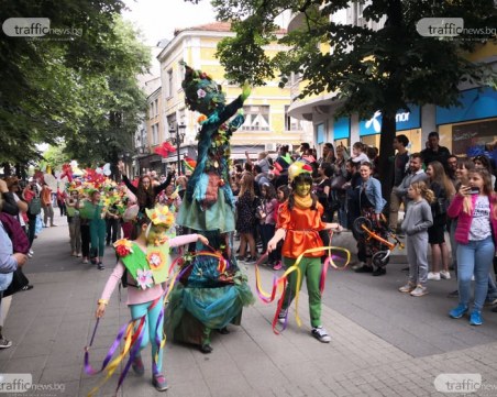 Къде да отидем в понеделник в Пловдив?