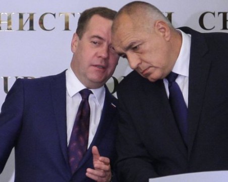 След трагедията в Русия: Борисов със съболезнователна телеграма до Медведев