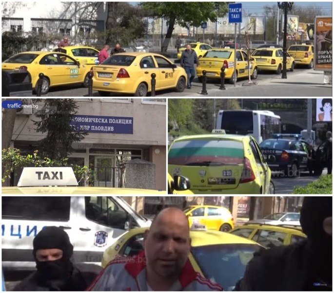 Нов играч на пазара на такситата в Пловдив, колите във фирмите фантоми отново се множат