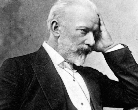 179 години от рождението на Чайковски