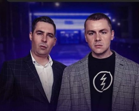 Ъпсурт останаха дует, Буч вече е соло изпълнител