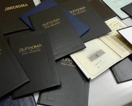 Двама фалшификатори на печати на съд в Пловдив