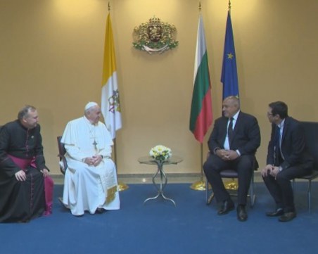 Борисов: Народът се радваше на папата, мирът е най-силното му послание!