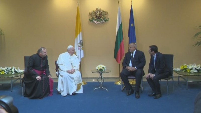 Борисов: Народът се радваше на папата, мирът е най-силното му послание!