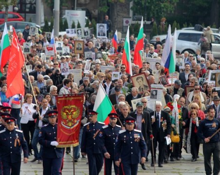 Безсмъртният полк ще марширува в София и още 60 наши града