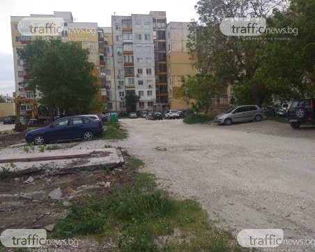 Изграждат паркинг за 160 коли в пловдивската зона, в която наляха 22 млн. лева