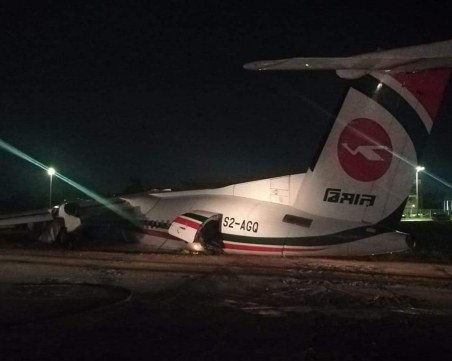Самолет не успя да се приземи на пистата и рани 11 души