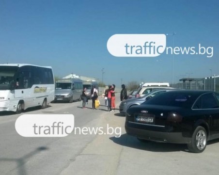 Тирове влязоха в двора на фалиралата 