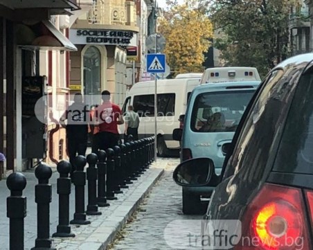 Затварят част от улица 