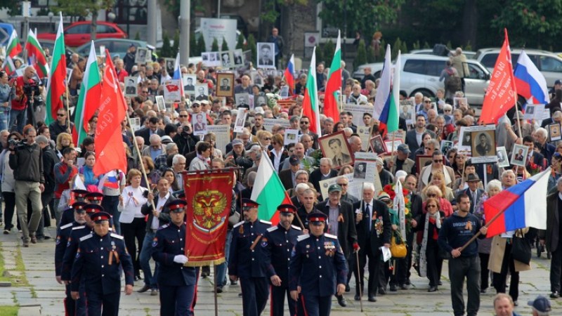 Безсмъртният полк ще марширува в София и още 60 наши града