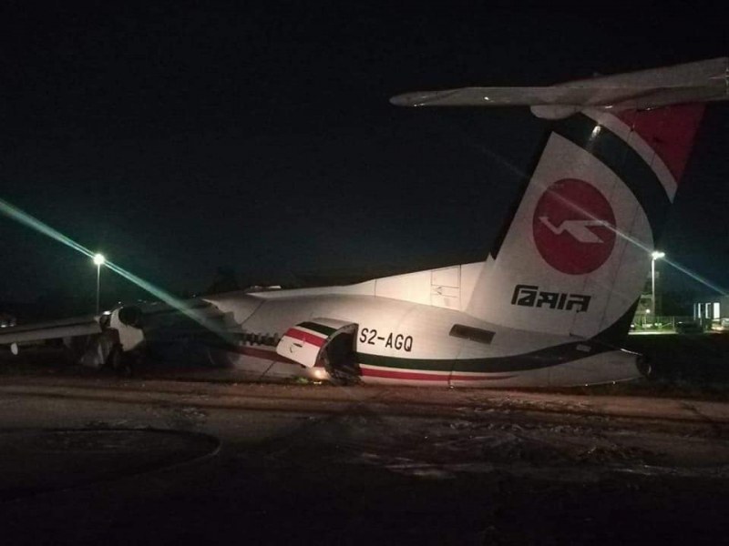 Самолет не успя да се приземи на пистата и рани 11 души