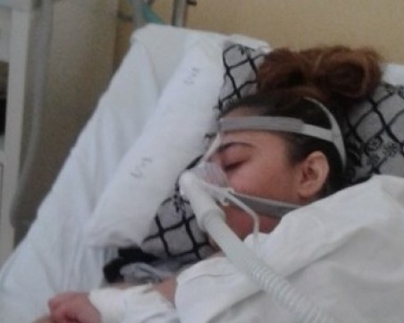 Аз съм Мария, болна съм от нелечима болест, но имам желание да дишам…