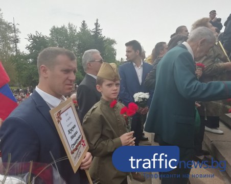 Потресаваща история от 