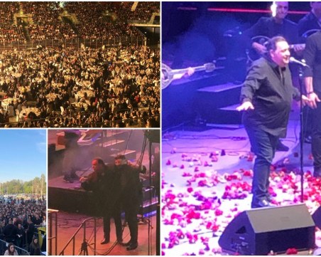 Карас вдигна