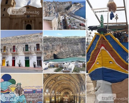 Малта – островът, на който всички се смеят на един език