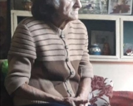 Откриха мъртва изчезнала преди седмица баба във Врачанско