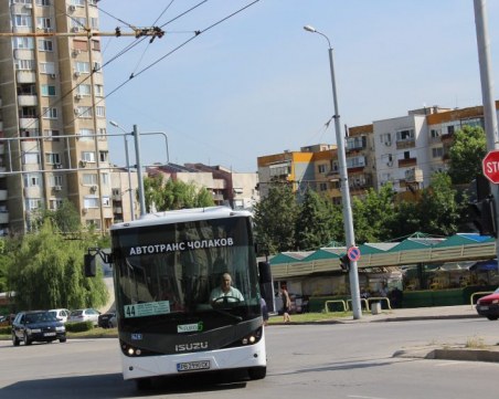 Затварят три улици в Тракия заради спортен празник, два автобуса с нови маршрути