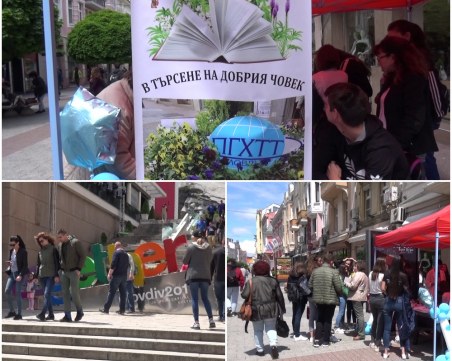 Доброто побеждава: стотици предложения за най-добър човек на Пловдив