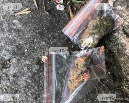 Ето ги пакетите на дилъра, подгонил деца в пловдивско училище!