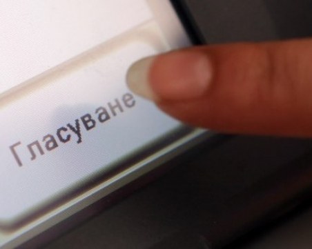 Машините за гласуване – специално изработени за България. Дойдоха!