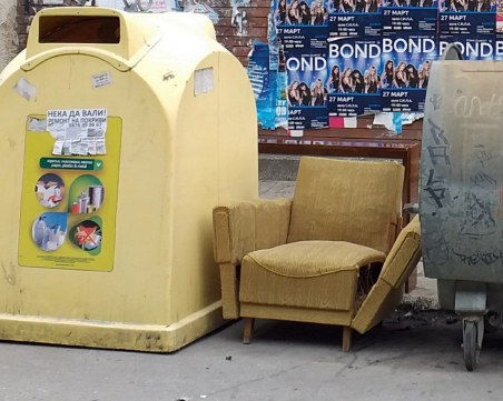 Първобитни хора се вихрят в Пловдив! Хвърлят, където им падне...