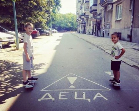 Родители в Кючука: Магистрала между блоковете! Трябва ли да се почерни животът, за да се вземат мерки?