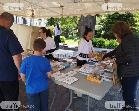 Пловдивчани получават книги срещу пластмасови отпадъци