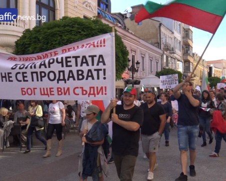 Родители от цялата страна протестираха срещу Националната стратегия за детето
