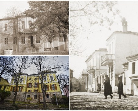 Преди и сега: Къщата в Стария град, приютила Фердинанд, се разминала на косъм от разрухата