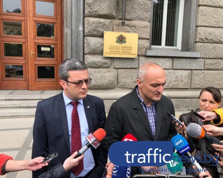 ГЕРБ с жалба в ЦИК: Президентът участва в кампанията на БСП!