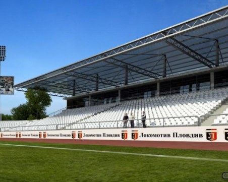 За 9 години и 24 млн. лева: Локо Пловдив с модерен стадион и футболна база